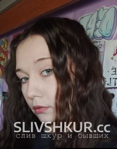 Слив шкуры Валерия Быкова с интим фото и видео