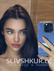 Слив шкуры Валерия Измайлова с интим фото и видео
