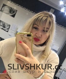 Слив шкуры Ксения Иванова с интим фото и видео