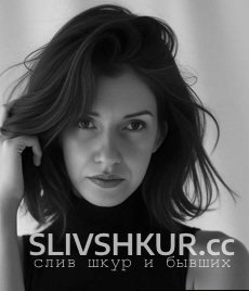 Слив шкуры Екатерина Кабенок с интим фото и видео