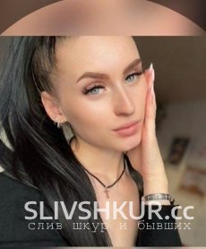 Слив шкуры Алина Паульзен с интим фото и видео