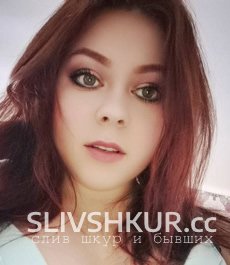 Слив шкуры Алина Винникова с интим фото и видео