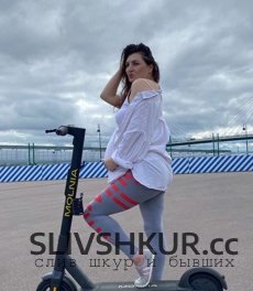 Слив шкуры Наталья Бочарникова с интим фото и видео