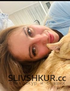 Слив шкуры Екатерина Самойленко с интим фото и видео