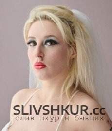 Слив шкуры София Шевчук с интим фото и видео