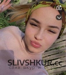 Слив шкуры Дарья Шегулова с интим фото и видео