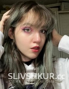 Слив шкуры Дарья Косаренко с интим фото и видео