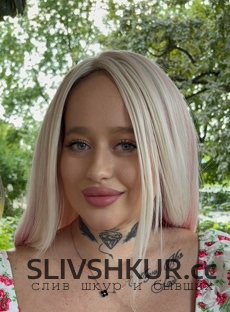 Слив шкуры Ангелина Чахирева с интим фото и видео