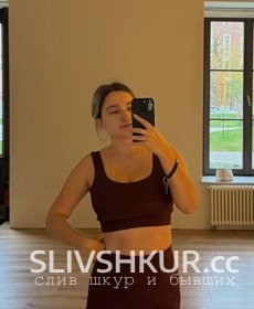 Слив шкуры Анастасия Ягодкина с интим фото и видео