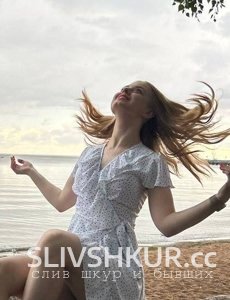 Слив шкуры Анастасия Подгорная с интим фото и видео