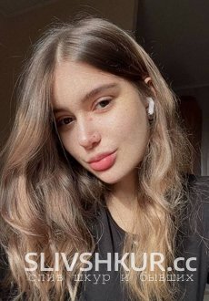 Слив шкуры Дарья Мищенко с интим фото и видео