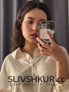 Слив шкуры Фаина Давлетбаева с интим фото и видео