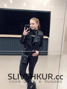 Слив шкуры Ангелина Салахутдинова с интим фото и видео