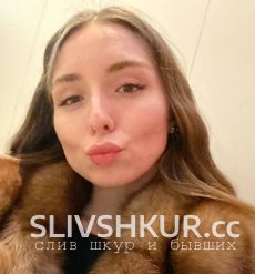 Слив шкуры Гульпери Тагирова с интим фото и видео