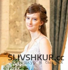 Слив шкуры Маргарита Ласалова с интим фото и видео