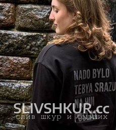 Слив шкуры Юлия Бугрова с интим фото и видео