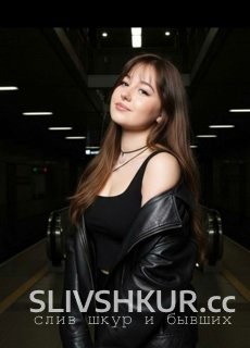Слив шкуры Вероника Ариньяк-Фишер с интим фото и видео