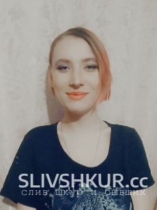 Слив шкуры Алёна Рыженкова с интим фото и видео