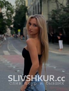 Слив шкуры Дарья Чусляева с интим фото и видео
