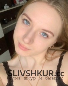 Слив шкуры Софья Миронова с интим фото и видео