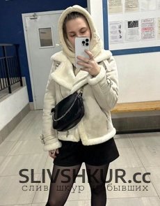 Слив шкуры Анна Александрова с интим фото и видео