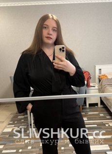 Слив шкуры Александра Призенцова с интим фото и видео