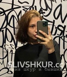 Слив шкуры Диана Стрембовская с интим фото и видео