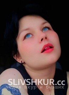 Слив шкуры Лилия Сидорова с интим фото и видео