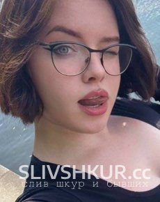 Слив шкуры Анна Примакова с интим фото и видео