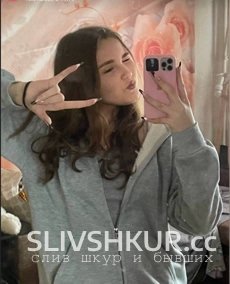 Слив шкуры Неонила Грехова с интим фото и видео