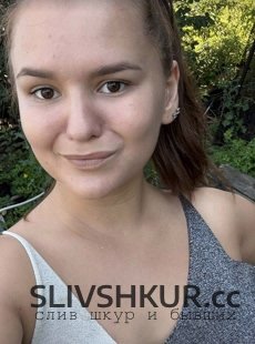 Слив шкуры Ольга Ракитина с интим фото и видео