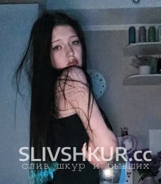 Слив шкуры Арина Балуева с интим фото и видео
