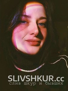 Слив шкуры Ирина Шевелева с интим фото и видео