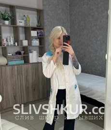 Слив шкуры Кристина Смирнова с интим фото и видео