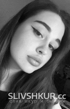 Слив шкуры Мира Александрова с интим фото и видео