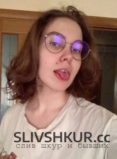 Слив шкуры Марина Громова с интим фото и видео