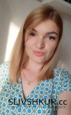 Слив шкуры Софья Тохтуева с интим фото и видео