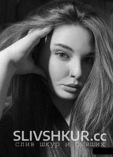 Слив шкуры Валентина Панкова с интим фото и видео