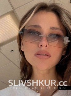 Слив шкуры Наталья Бугаева с интим фото и видео