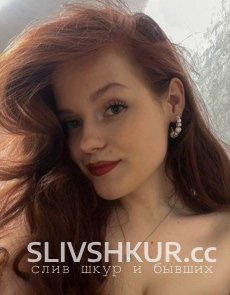 Слив шкуры Александра Андреева с интим фото и видео