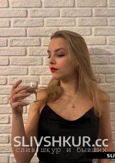 Слив шкуры Ольга Маслова с интим фото и видео