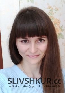 Слив шкуры Татьяна Болдина с интим фото и видео