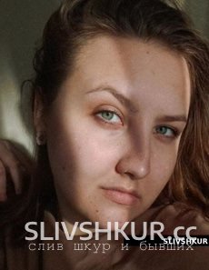 Слив шкуры Дарья Хохлова с интим фото и видео