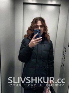 Слив шкуры Светлана Морозова с интим фото и видео