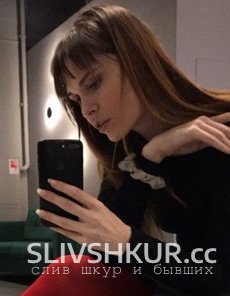 Слив шкуры Мария Головизнина с интим фото и видео