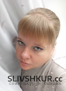 Слив шкуры Анна Калуцких с интим фото и видео