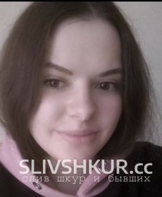 Слив шкуры Ксения Терентьева с интим фото и видео