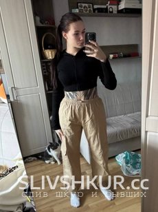 Слив шкуры Ксения Новицкая с интим фото и видео