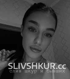 Слив шкуры Аида Ивахно с интим фото и видео