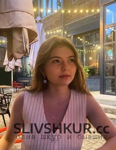 Слив шкуры Вероника Шустрова с интим фото и видео
